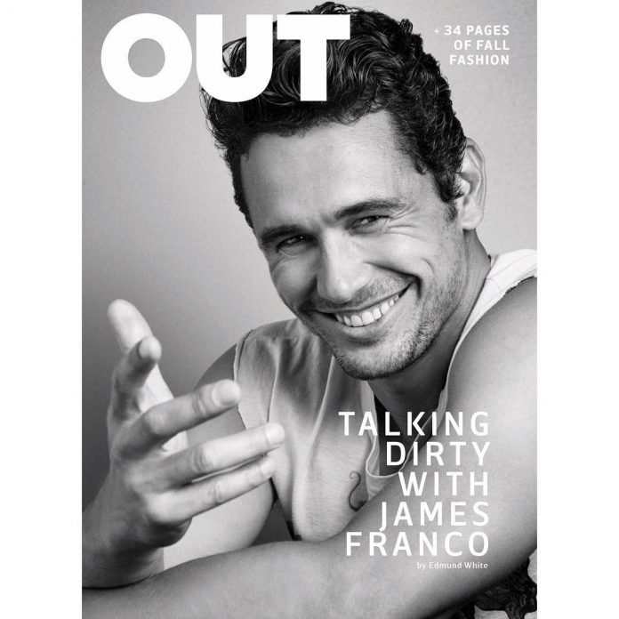 James Franco Out magazine